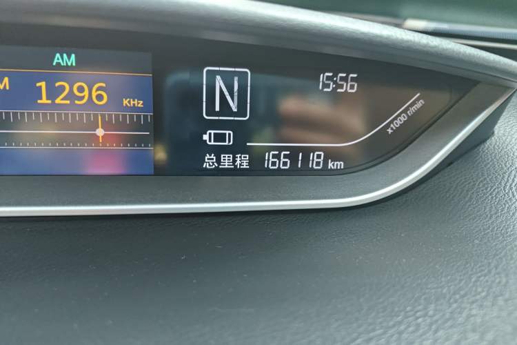 Used Yudo π1 2022 LITE Comfort Edition