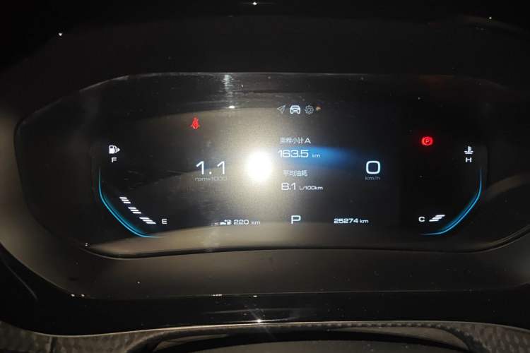 Used Baojun RM-5 2019 1.5T CVT Elite Version with 24-Hour Online Service 6 Seats