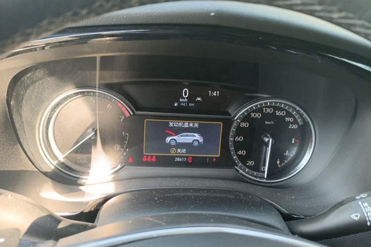 Used Cadillac XT5 2023 2.0T Two-Wheel-Drive Fashion Edition
