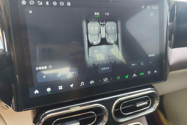 Used Leapmotor C11 2023 Pure Electric 500 Smart Edition Audio And AC Panel