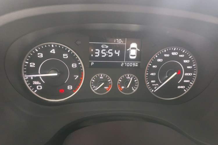 Used BORGWARD BX5 2020 20TGDI Automatic Two-Wheel Drive Pioneer Edition