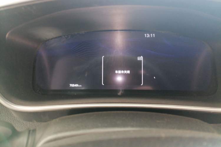 Used Toyota Levin 2023 Smart Electric Hybrid Dual-Engine 1.8L Sport Edition