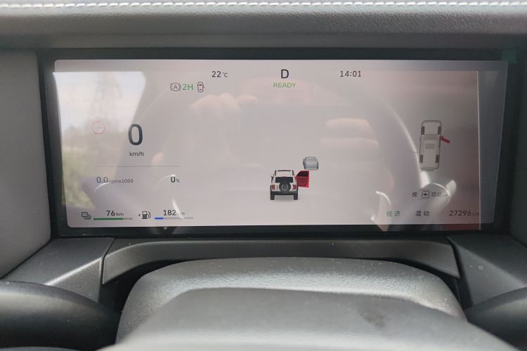 Used Tank 300 New Energy 2025 Hi4-T
