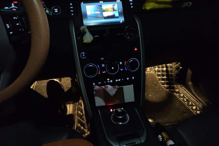 Used Land Rover Discovery Sport 2018 240 PS SE Version
