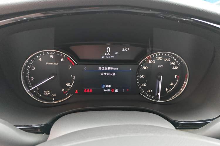 Used Cadillac XT6 2022 2.0T 7-Seater Four-Wheel Drive Luxury Version Instrument Cluster