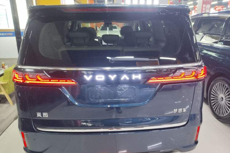 Used VOYAH Dream 2025 PHEV Four-Wheel-Drive Flagship Kunpeng Edition

