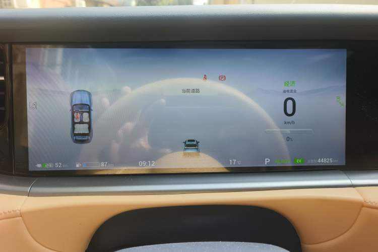 Used VOYAH FREE 2021 Four-Wheel Drive Standard Range-Extended Exclusive Luxury Package
