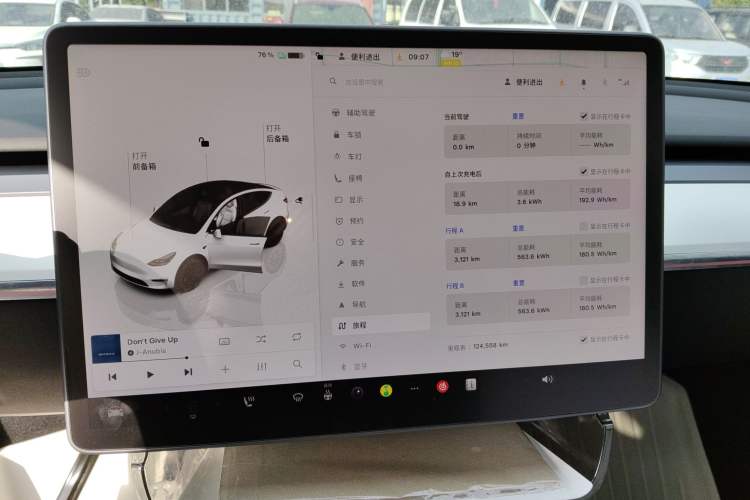 Used Tesla Model Y 2022 Performance High-Performance All-Wheel-Drive Version