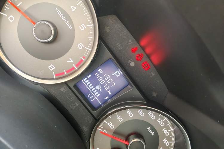 Used Subaru Forester 2015 2.0i Special Edition Commemorative Model Odometer Close Up