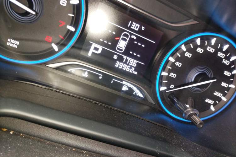 Used GAC Trumpchi GS3 2019 235T Automatic Elite Edition
