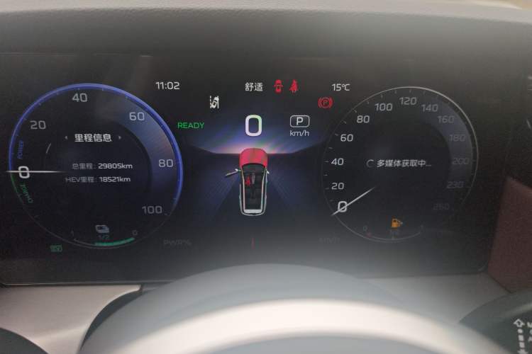 Used Hongqi HS7 PHEV 2024 2.0T PHEV Four-Wheel Drive Flagship Edition 6 Seats