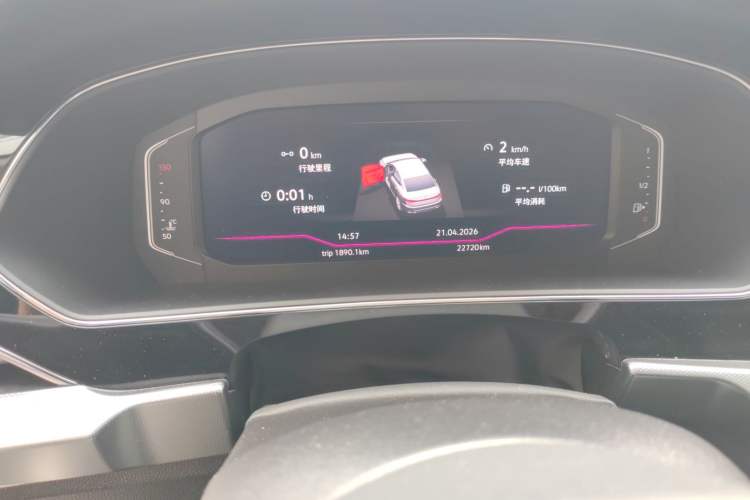 Used Volkswagen Passat 2023 Restyled 330TSI Starry Luxury Edition
