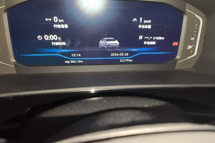 Used Volkswagen Passat 2022 330TSI Luxury Edition