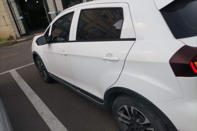 Used Geometry EX3 Kung Fu Cow 2021 Tough Bull Cow