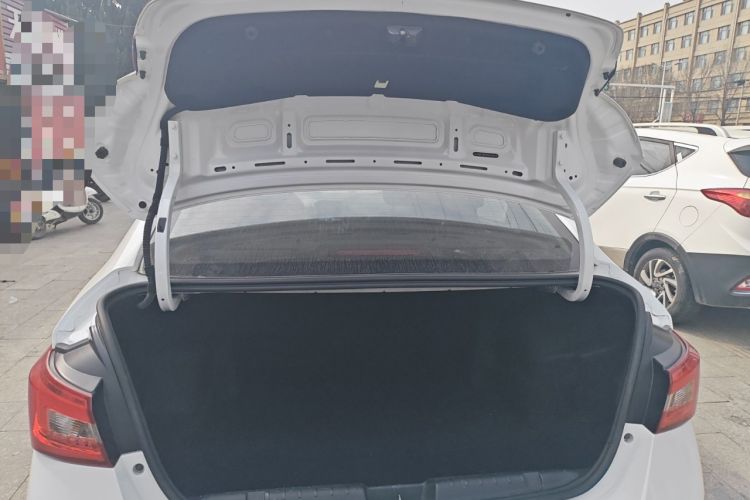 Used Chery Arrizo 5 2017 1.5L Manual Luxury Edition