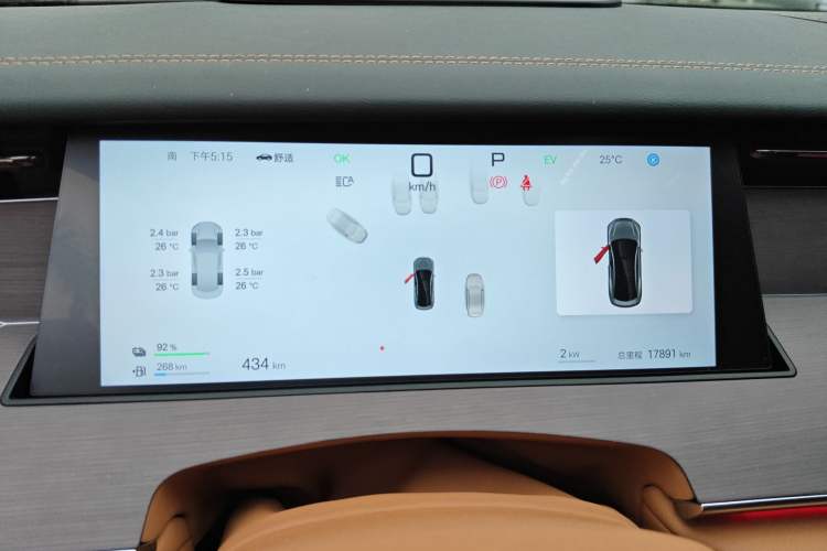 Used BYD Han L 2025 DM-i 200km LiDAR Flagship Model Instrument Cluster