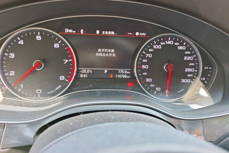 Used Audi A6L 2012 50 TFSI quattro Luxury Model
