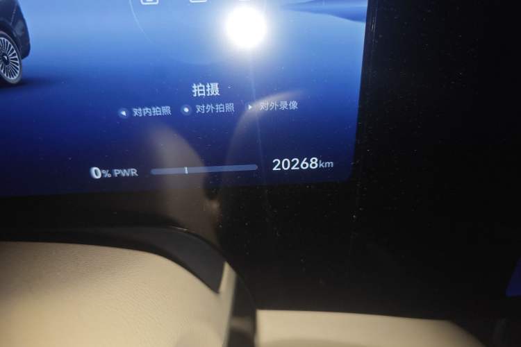 Used Hima AITO M9 2024 Range-Extended Ultra Version 42 kWh 6-Seater Model