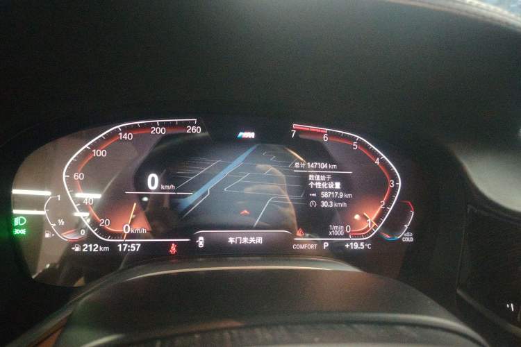 Used BMW 7 Series 2019 Restyled 730Li M Sport Package