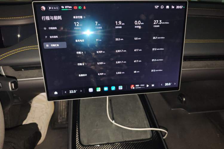 Used Xiaomi Auto SU7 Ultra 2025 Ultra Model