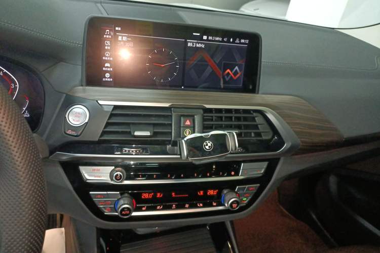 Used BMW X3 2020 xDrive28i Luxury Package
