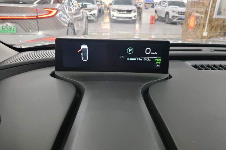 Used Toyota bZ5 2025 Model 550 PRO