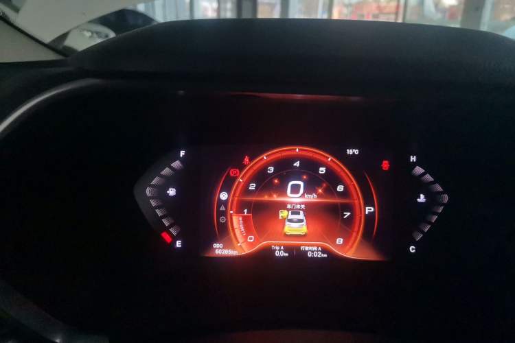 Used Soueast DX5 2019 1.5T CVT Flagship Model