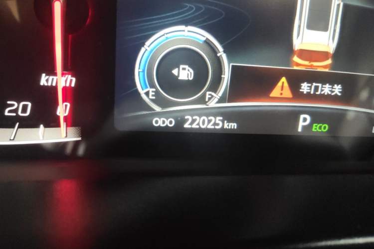 Used CHANGAN CS75 2023 Enjoy Edition 1.5T DCT Prestige Version