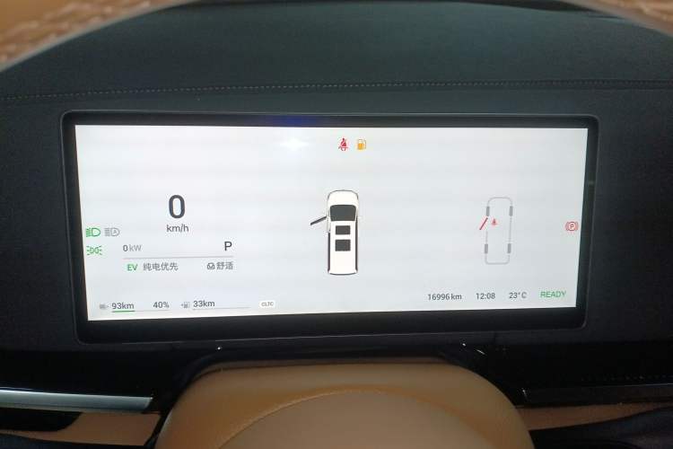 Used VOYAH Dream 2025 PHEV Four-Wheel-Drive Flagship Kunpeng Edition