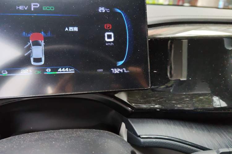 Used BYD Qin PLUS 2023 Champion Edition DM-i 55KM Leading Model
