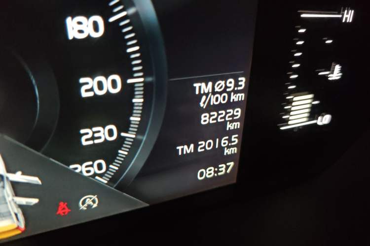 Used Volvo XC60 2020 T5 4x4 Zhiyi Luxury Edition
