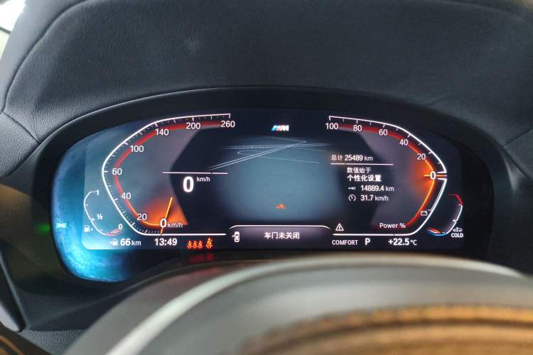 Used BMW X4 2022 xDrive 25i M Sport Package Instrument Cluster