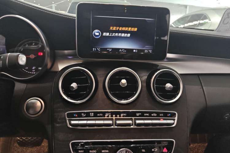 Used Mercedes-Benz C-Class 2016 C 200 L Sport Edition
