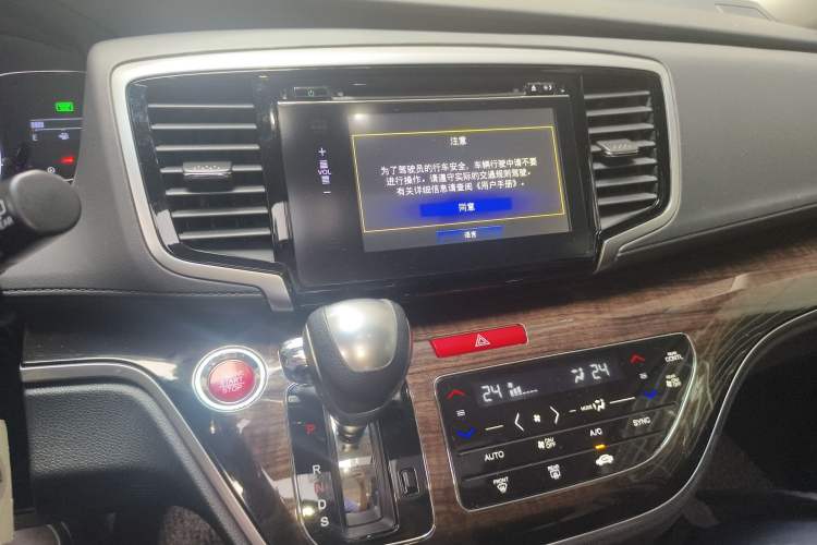 Used Honda Odyssey 2017 2.4L Smart Edition Audio And AC Panel