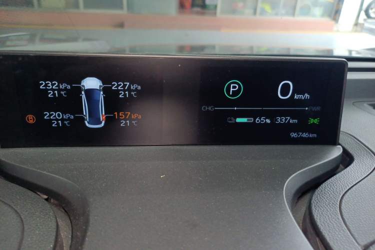 Used Toyota bZ3 2023 517 km Elite PRO Instrument Cluster