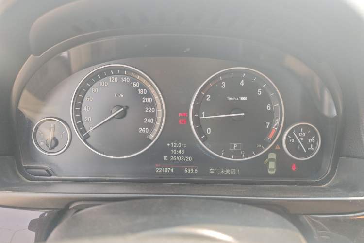 Used BMW 5 Series 2013 525Li Luxury Model
