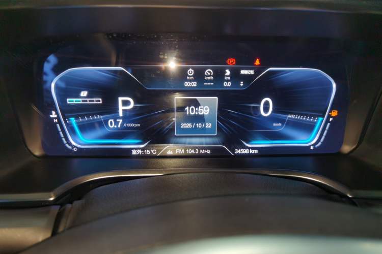 Used BAIC Off-Road BJ40 2023 2.0T Automatic Four-Wheel Drive Urban Hunter Edition Chivalrous Type