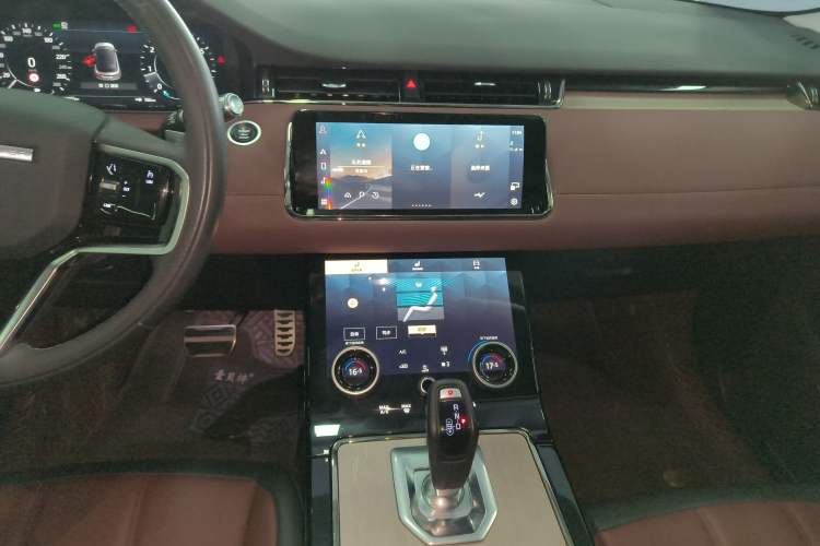 Used Land Rover Range Evoque 2022 Aurora L 249 PS R-Dynamic Luxury Edition
