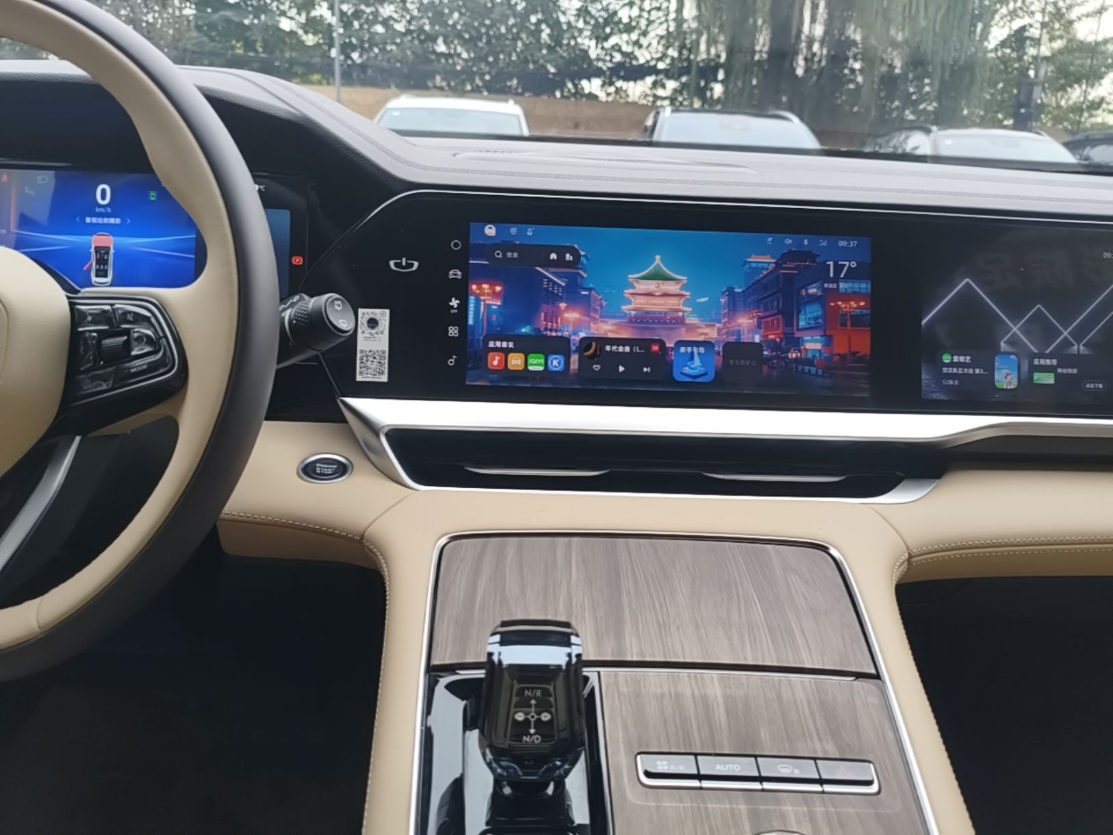 Geely Auto Monjaro L 2025 Dongfang Yao 2.0TD Automatic Lanxing Edition — снимка 15