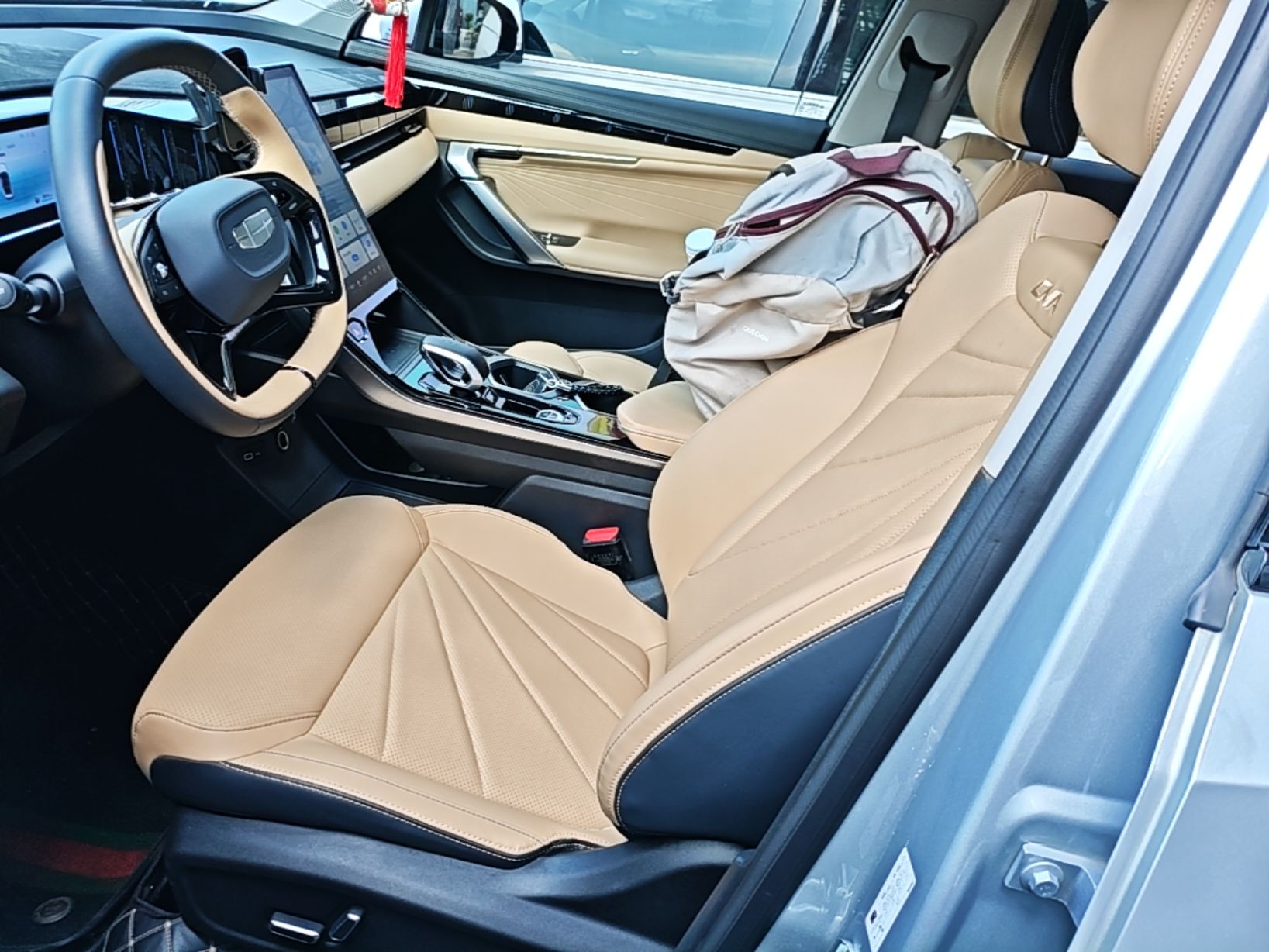 Vordere Reihe im Auto