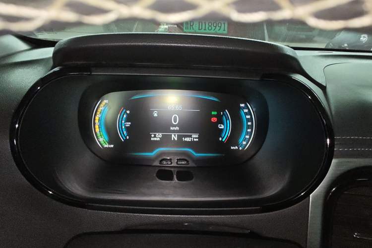 Used Chery Little Ant 2022 Restyled Version Sweet Pink Edition Half-Sugar Version 30.6 kWh 30 kW 301 km