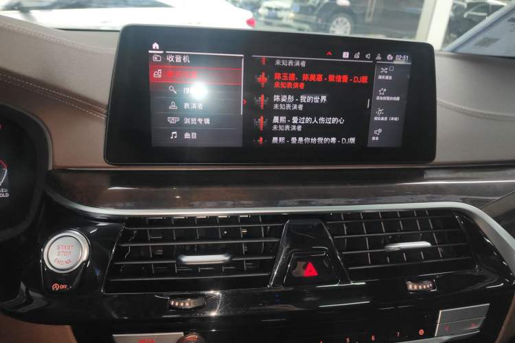 Used BMW 5 Series 2020 525Li Luxury Package
