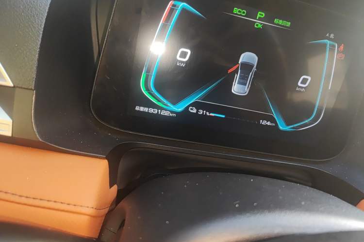 Used BYD e2 2021 Luxury Model