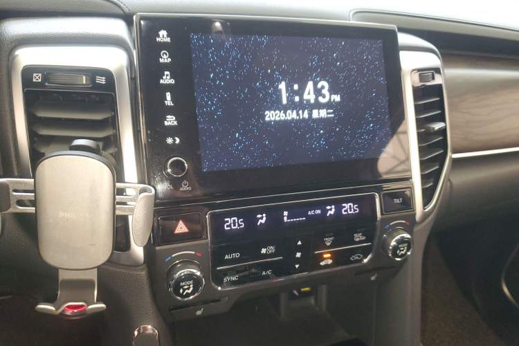 Used Honda UR-V 2017 370TURBO 2WD Prestige Edition China V Audio And AC Panel