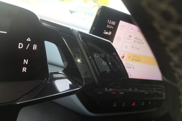 Used Volkswagen ID.4 X 2023 Pure Smart Edition Gear Lever