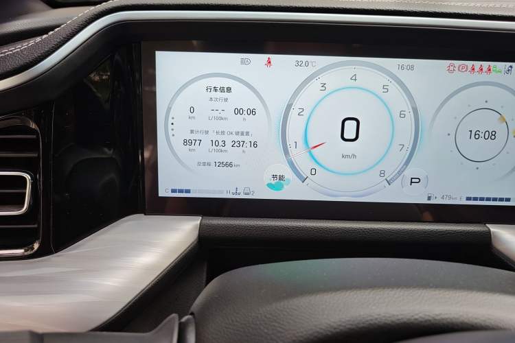 Used GAC Trumpchi GS8 2025 Linghang Series 2.0 TGDI Two-Wheel-Drive Luxury Edition 5 Seats
