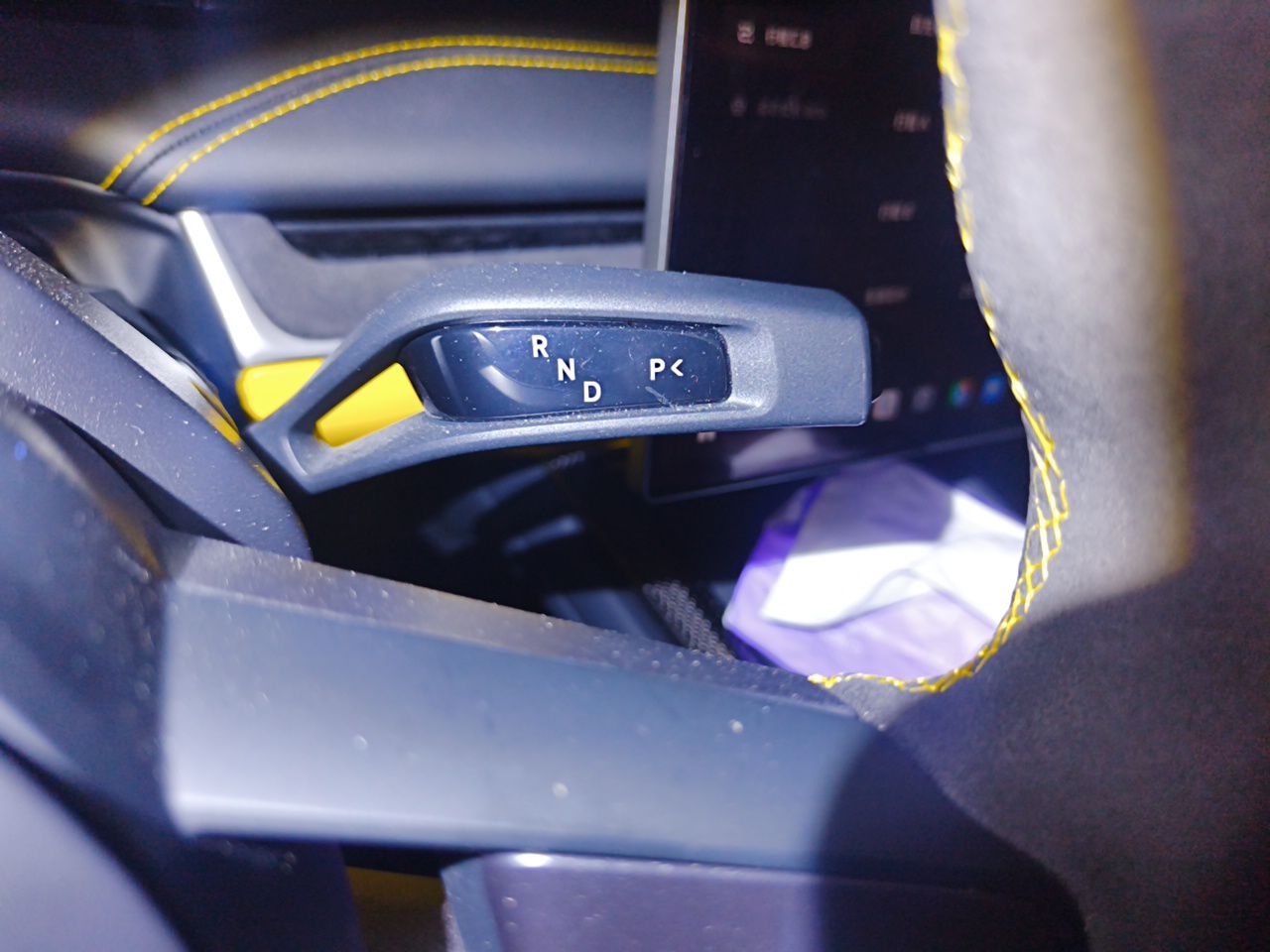 Xiaomi Auto SU7 Ultra 2025 Ultra Model — снимка 14