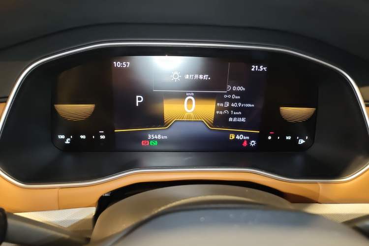 Used Volkswagen Bora 2025 200TSI DSG Enjoy Driving Navigation Edition Instrument Cluster