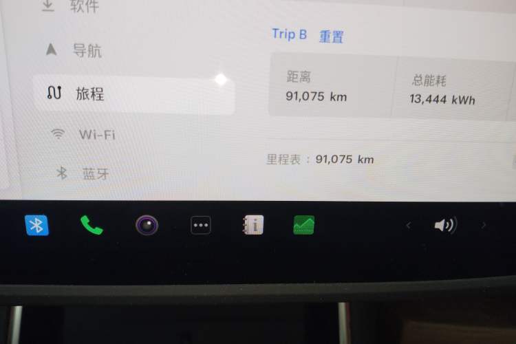 Used Tesla Model 3 2020 Standard Range Rear-Wheel Drive Upgraded Version