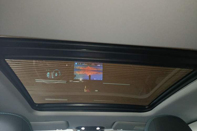 Used AION Y 2023 Younger Star Edition Headliner